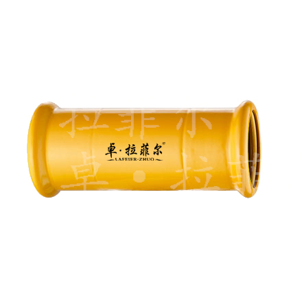 可對接頭
